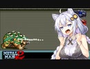 【VOICEROID実況プレイ】 タコ姉、ハンターやるってよ・・・ メタルマックス2編 PART22