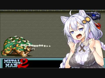【VOICEROID実況プレイ】 タコ姉、ハンターやるってよ・・・ メタルマックス2編 PART22