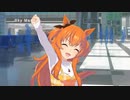 ていくおーふ