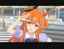 らんでぃ～んぐ　すくらんぶる～