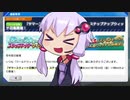 【#ユナフロ】星４水着サーニャを目指して、ステップアップガチャを引き切ってみたよ