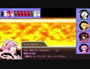【東方卓遊戯】斬れぬものなどあんまりないダンジョンズ＆ドラゴンズ3-3【D&D5e】
