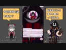 【 #IRIAM 】(OwO) 記憶をコントロールすると良き_2021年07月20日_8【 #IRIAMアーカイブ 】