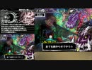 【実況です】ナイツ・イン・ザ・ナイトメア【Part50】