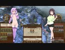 【TotalWar】京町セイカ、オールドワールドを行く Part24【Warhammer Ⅱ】