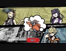 【Switch】新すばらしきこのせかい をやる Part 8【初見】