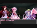 【クトゥルフ神話TRPG】#5 やりたい放題のクトゥルフ神話 実卓リプレイ 【ゆっくりTRPG】