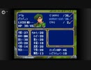 【実況】ファイアーエムブレム 紋章の謎 第２部 １９章　part３