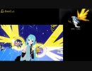 【初音ミク】ARiA in Virtual Cast