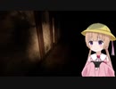 【真砂楼】月読アイが月読村を探索するそうです Part4(END)