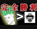 【悲報】最新デュエマ情報〇さん。底辺YouTuberに完全敗北してしまう。【デュエマ】