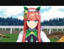 スピカマン【MMDウマ娘】