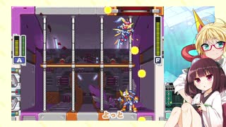 【ロックマンZXA】きりマキアドベント part05