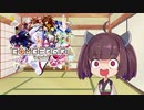 【ボンバーガール】メスガキボンバーガールpart.2【下位マッチ】