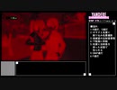 【yandere_simulator】RTA SNAP注射器 1:59:94/1:38:68