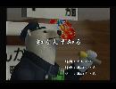 くまうた　（6083）「知る人ぞ知る」　唄：嵐山クマ男（夫）