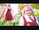 【青空つきこ】おちゃめ機能【踊ってみた】