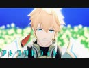 【LvEx】アトラクトライト【にじさんじMMD】