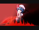 【東方自作アレンジ】Scarlet Ruler【原曲：亡き王女の為のセプテット】