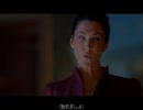 黒い螺旋S1-13