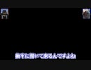 【MAD】東京ＵＮＤＥＲエンカウント Σ04 「夢のジャパリネットフレッシュ高田」