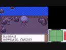 【実況】ポケットモンスタープラチナを初見だけどやってみた！プレイ番外編Part8