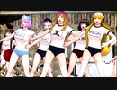 [東方ＭＭＤ]五大・・お嬢さん達でロリコンでよかった(Full version)