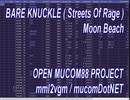 [BARE KNUCKLE][MD][OPNA/B] Moon Beach ベアナックル