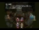 チートザラッド Part24　アーク1完結編
