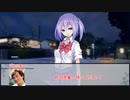 【クトゥルフ神話TRPG】エルズ・コール　第十七話【実卓リプレイ】
