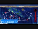 【ゆっくり実況】艦これ海域遊覧 5-2