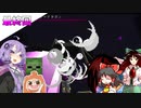 【Minecraft1.17】みんなでワチャワチャ最新版マイクラマルチ！【ゆっくり＋VOICEROID実況】最終回