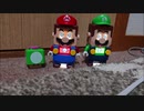 レゴスーパーマリオで緑の悪魔の毒キノコ