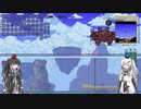 【ゆっくり+CoeFont実況】Rogue Slayer その17【Terraria+Calamity Mod】