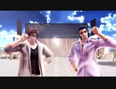 【MMD刀剣乱舞】フラジール  【東西槍/お着替え有】