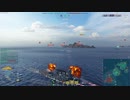 【WoWS】(´・ω・｀)へっぽこらんらん航海日誌～その39～