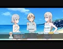 【ユナフロ】サマースウィート日焼けのココロ：２話_強敵な太陽
