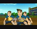 【4人実況】昔作ったオリジナルチームが懐かしすぎる『イナズマイレブンストライカーズ』