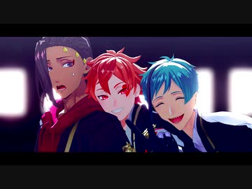 【MMDツイステ】君の虜になってしまえばきっと！