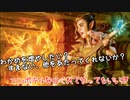 【MTGアリーナ】地雷デッキ研究室　第３１回【ふえないわかめ】
