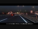 [Assetto Corsa]東方HiGHWAY STORIES -Decided Future- 最終話