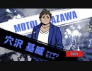 【Switch】新すばらしきこのせかい をやる Part 9【初見】