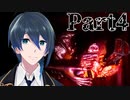 救助任務に挑戦だ！【HeavyDream】実況プレイ  Part4