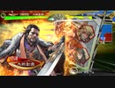 【ver3.6.0A】司空　 魔人さんと一緒　66　『氷姫恥辱魔人vs晋5枚胡遵賈南風』