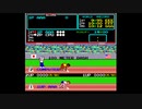 100m走 4秒台