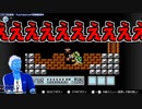 【マリオ3・クッパ城】フラグを立てまくって即回収するVTuber【切り抜き】