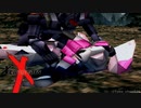 【ゼノギアス/Xenogears】『BOSS：ヴィエルジェ「山腹」』