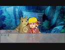 【ボイロTRPG】惑星と月と愛の剣世界　4-7【SW2.5】