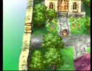 【DQ4】ドラクエ4実況プレイ23
