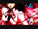 【餅なのに】ノラネコ 歌ってみた【カシワ】